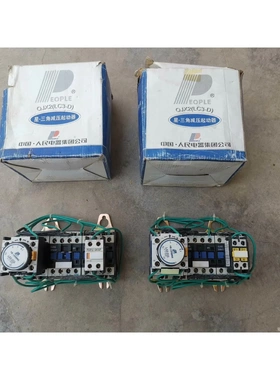 非标价5.5KW/11KW星三角启动器QJX2-12全新库存人民电议价