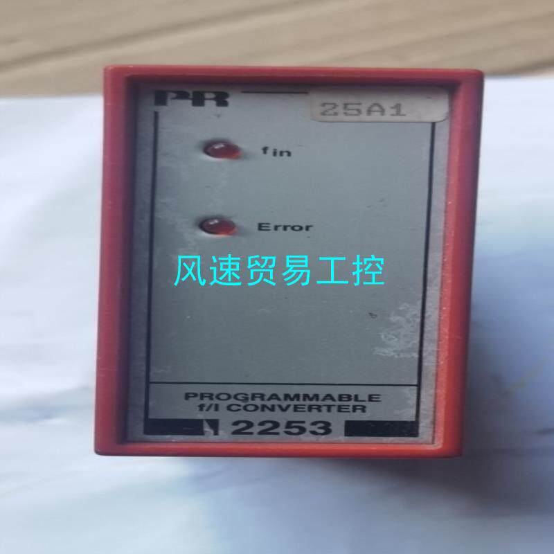 非标价2-1-D 原装丹麦PR electronics PR225议价