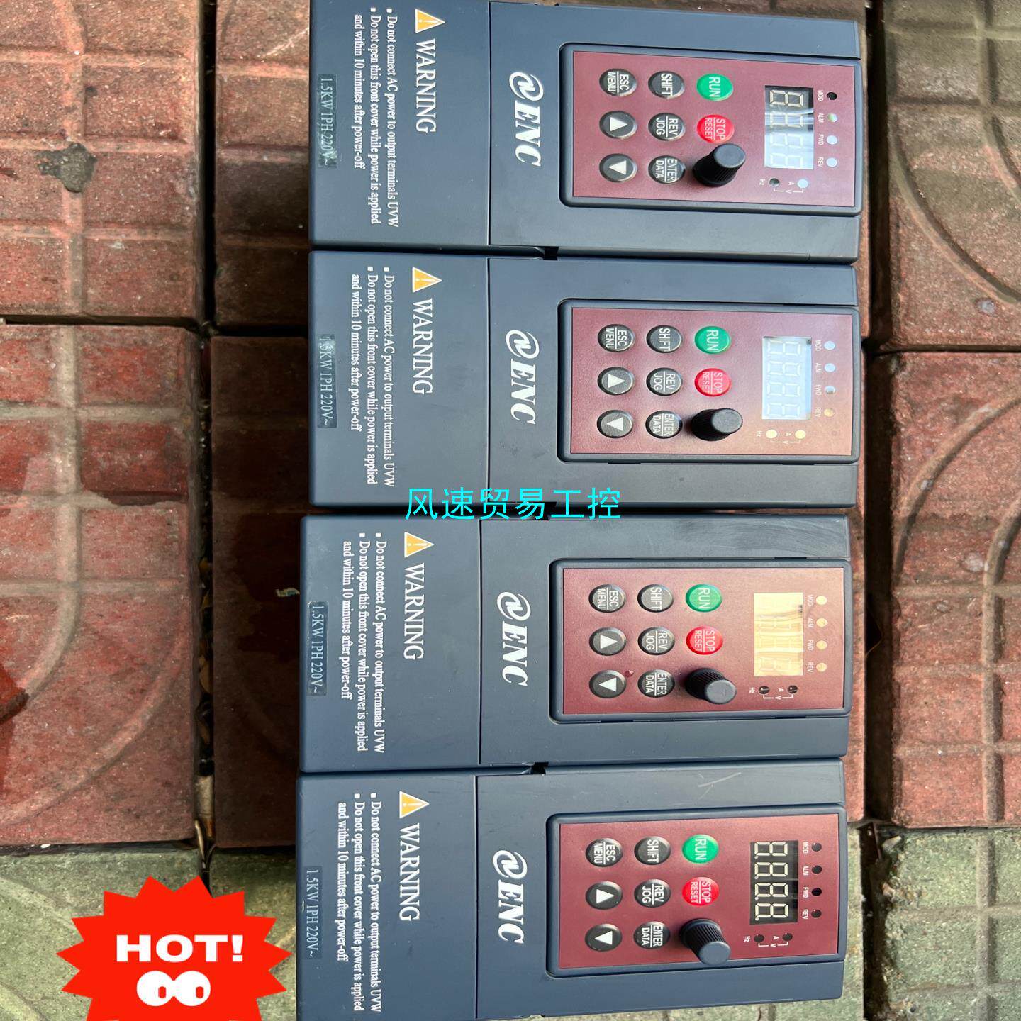 非标价ENC易能变频器EDS800-2S0015N议价