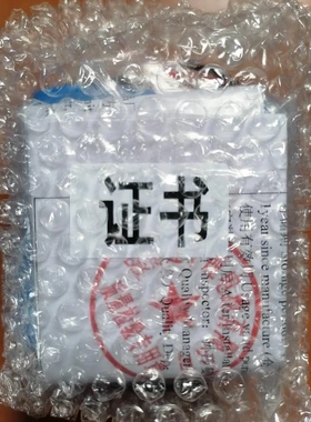 非标价KANNAD 406 WH应急示位标电池4WR34615，带议价