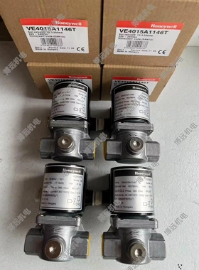 非标价VE4015A1146T原装正品霍尼韦尔电磁阀VE4020A议价