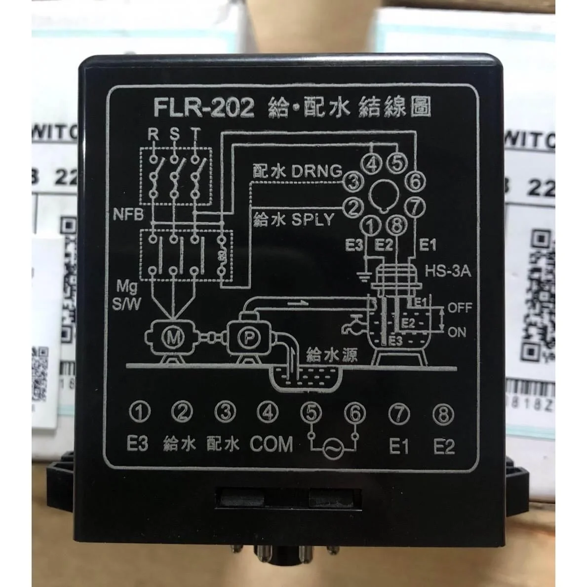非标价凯昆KACON液位控制器FLR-202B凯昆液位继电器现货2议价