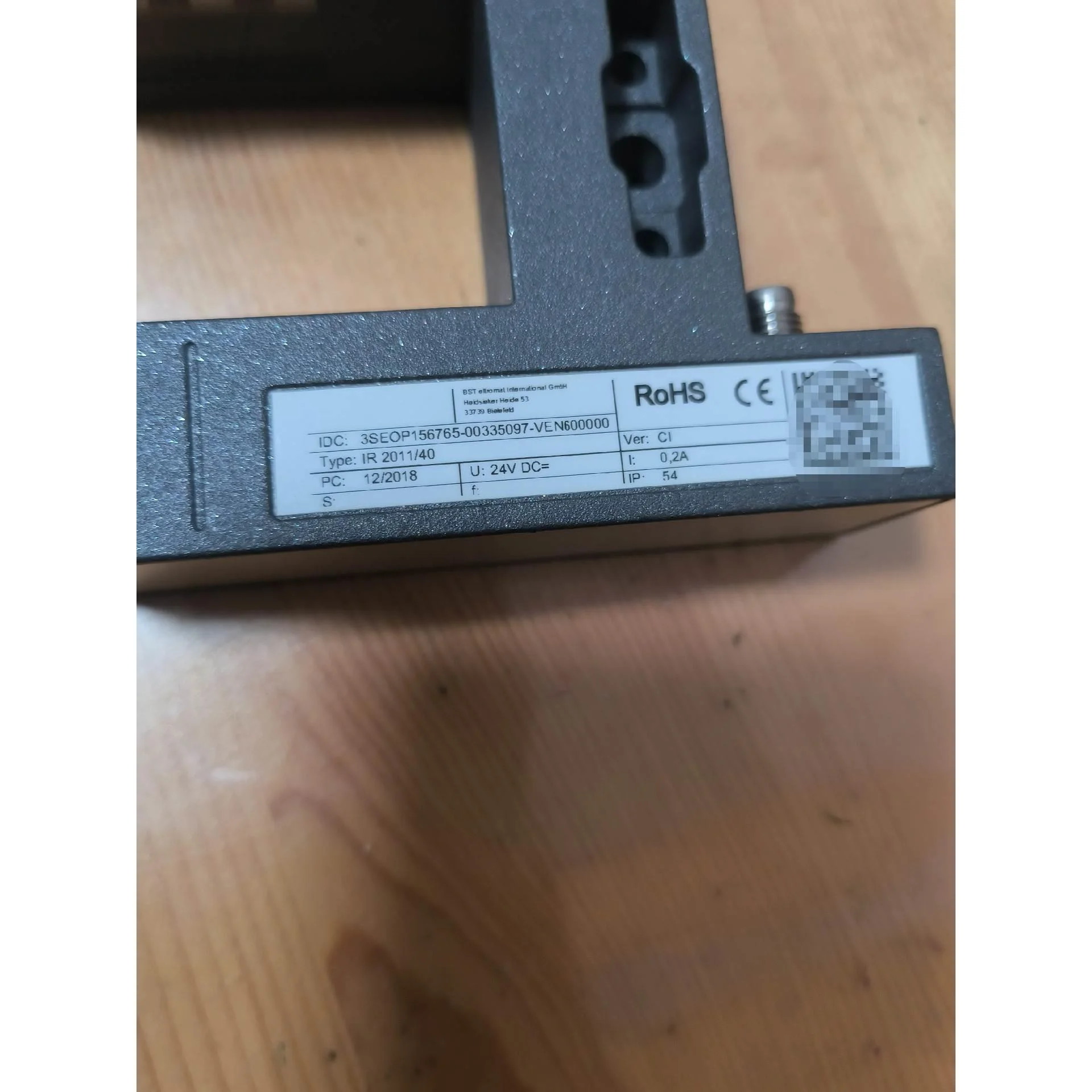 非标价BST传感器,型号：IR2011/40，比勒纠偏传感器，全新议价