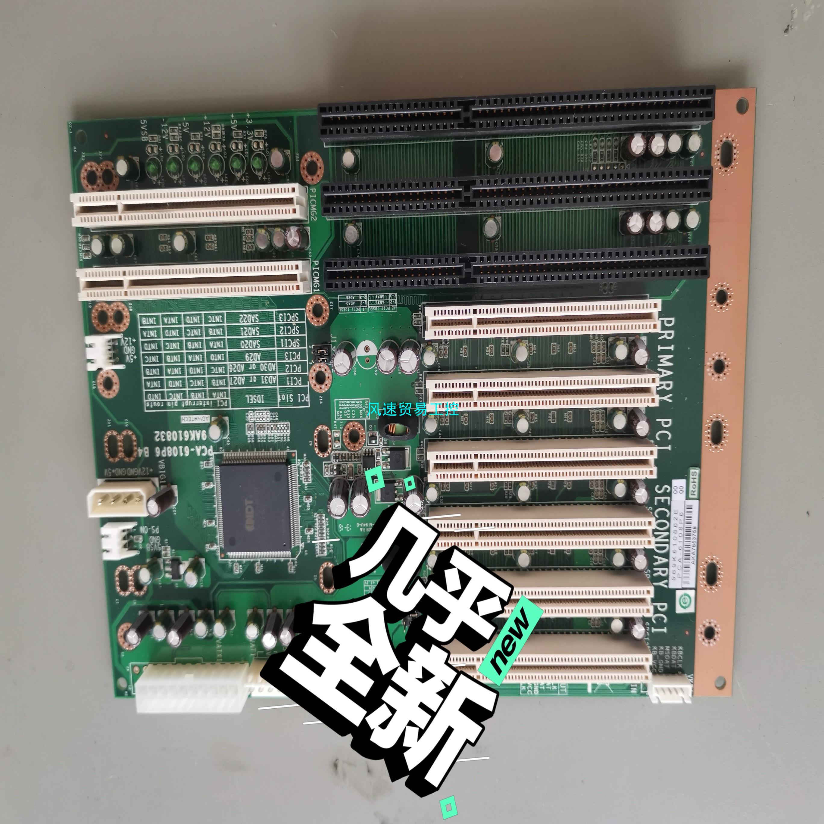 非标价研华拆机 PCA-6108P6 版本B4 PCA-6108P议价