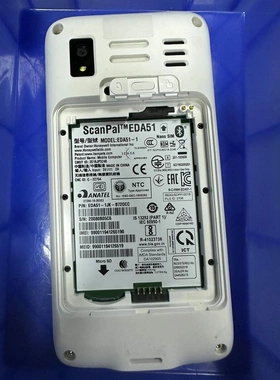 非标价Honeywell 霍尼韦尔 EDA51-1 数据采集器 原议价