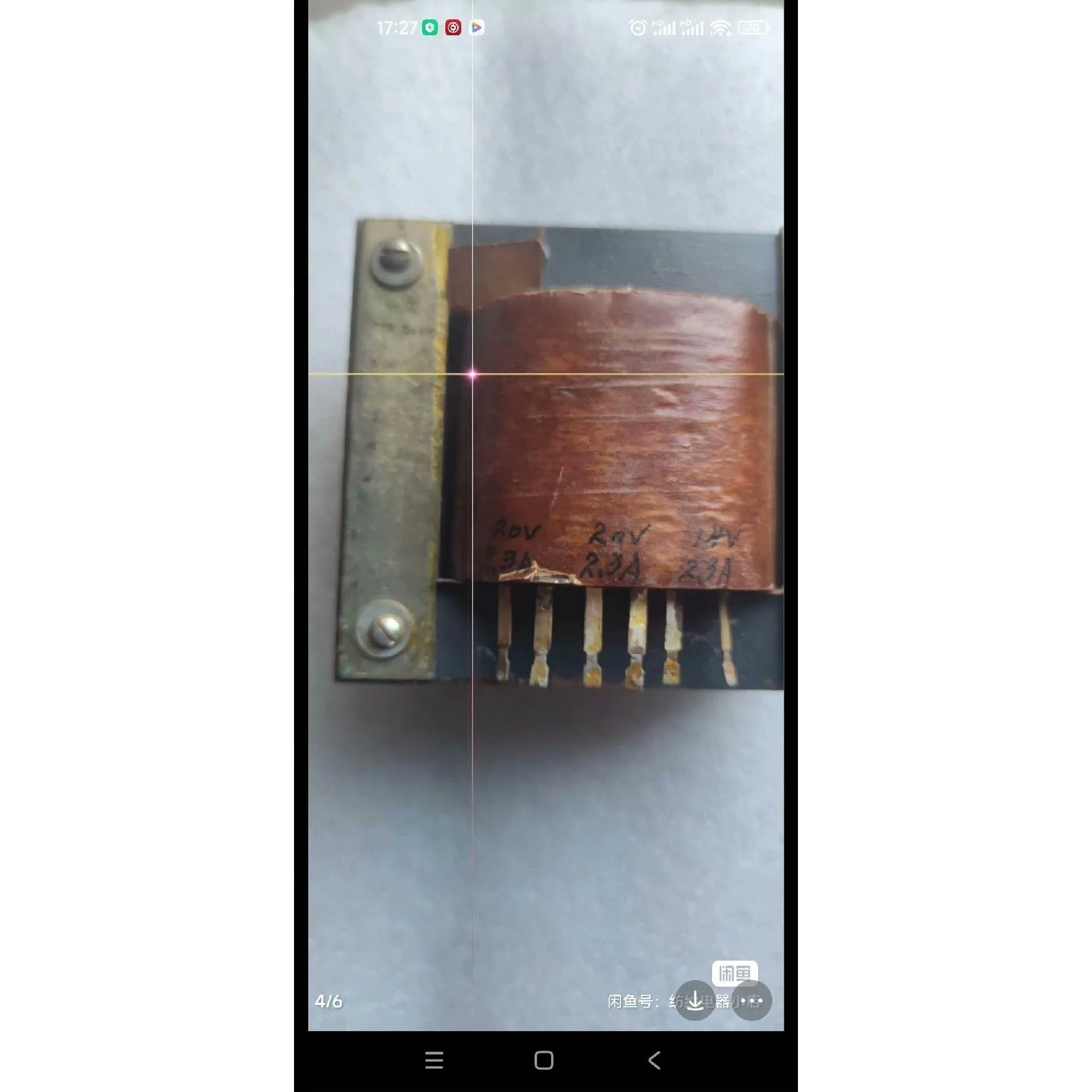 非标价全新库存控制箱变压器:输入220V变36V 6V 20V 1议价