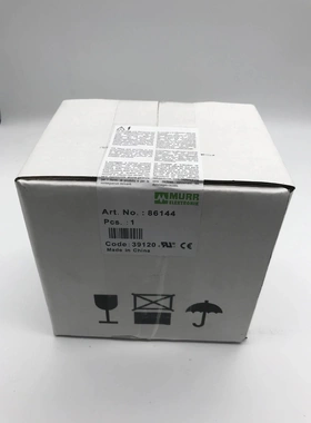非标价德国穆尔MURR 变压器86144议价