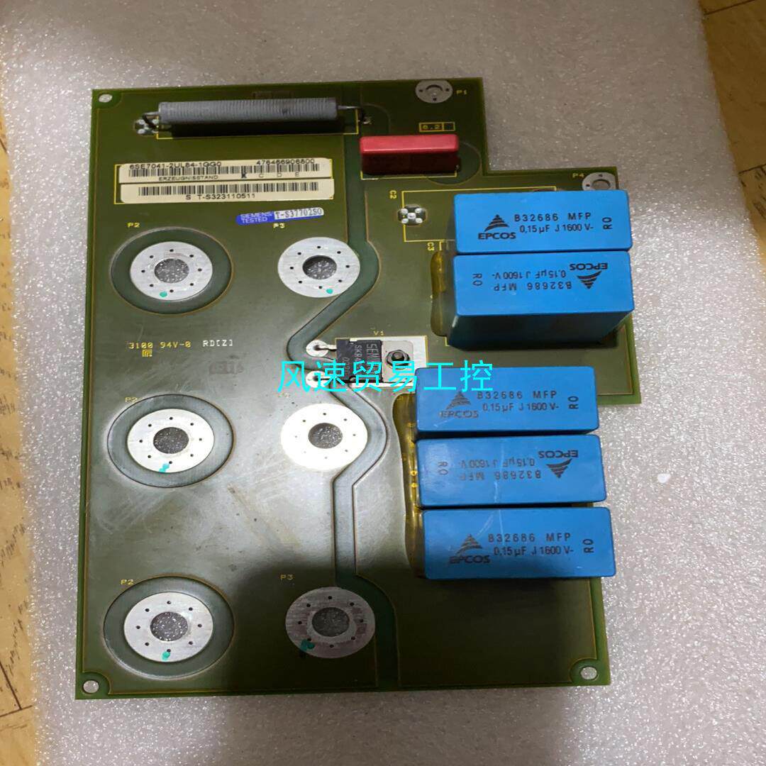 非标价6SE7041-1GG0实物包好用议价