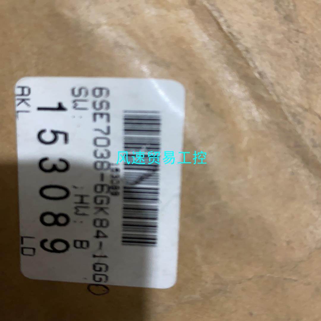 非标价未使用7038-6EK84-1GG0拆机的也有议价