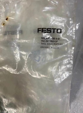 非标价FESTO 费斯托 193137 GRLA-M5-QS-3-议价