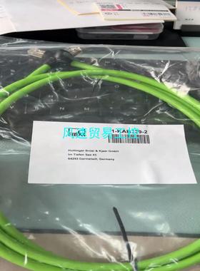 非标价KAB239-2HBM BM40信号放大器标定数据线1-议价