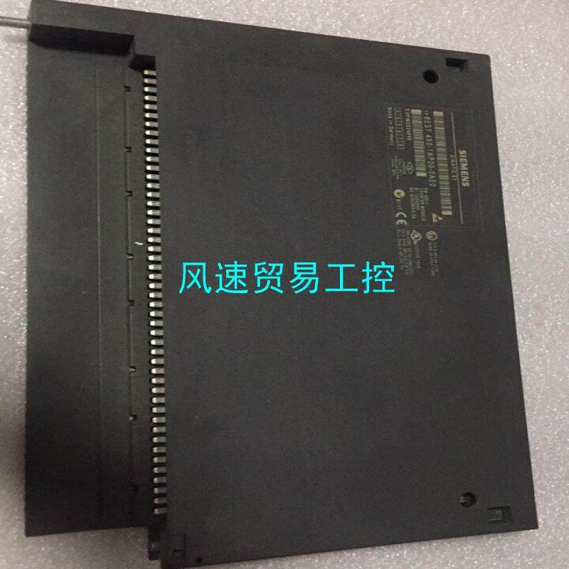 非标价6ES7 450-1AP00-0AE0议价