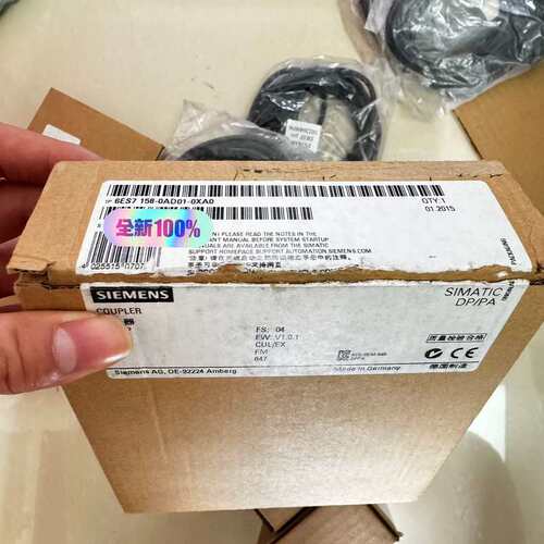 非标价DP耦合器 158-0AD01-0XA0全新开封，内外议价
