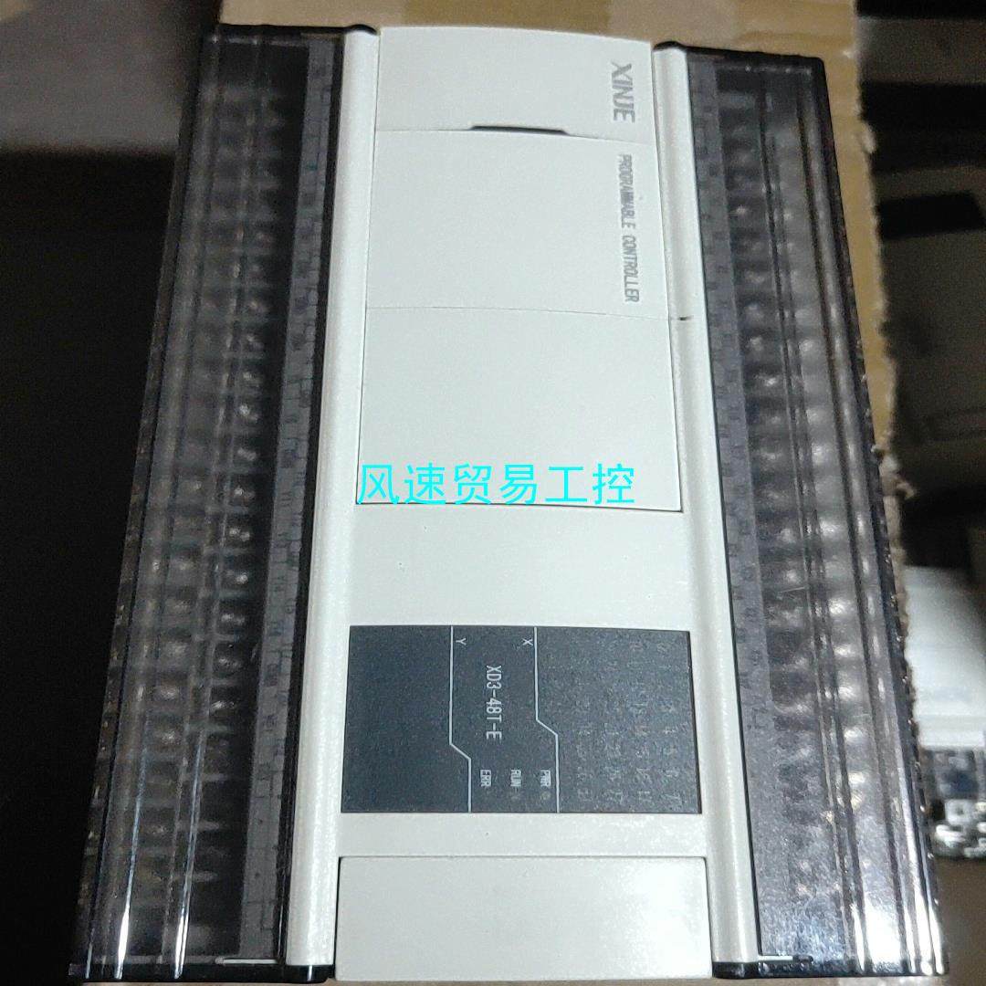 非标价二手拆机信捷plcXD3-48T-E橙色九新参考详情主图议价