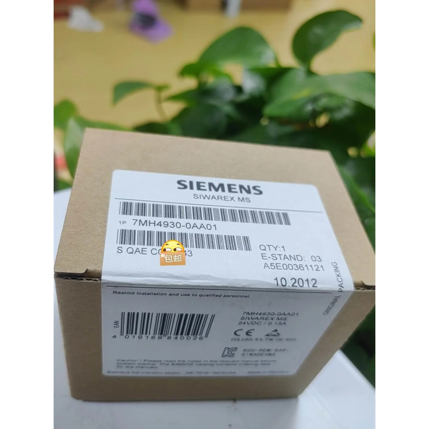 非标价7MH4930-0AA01 7MH 4930-0AA01议价