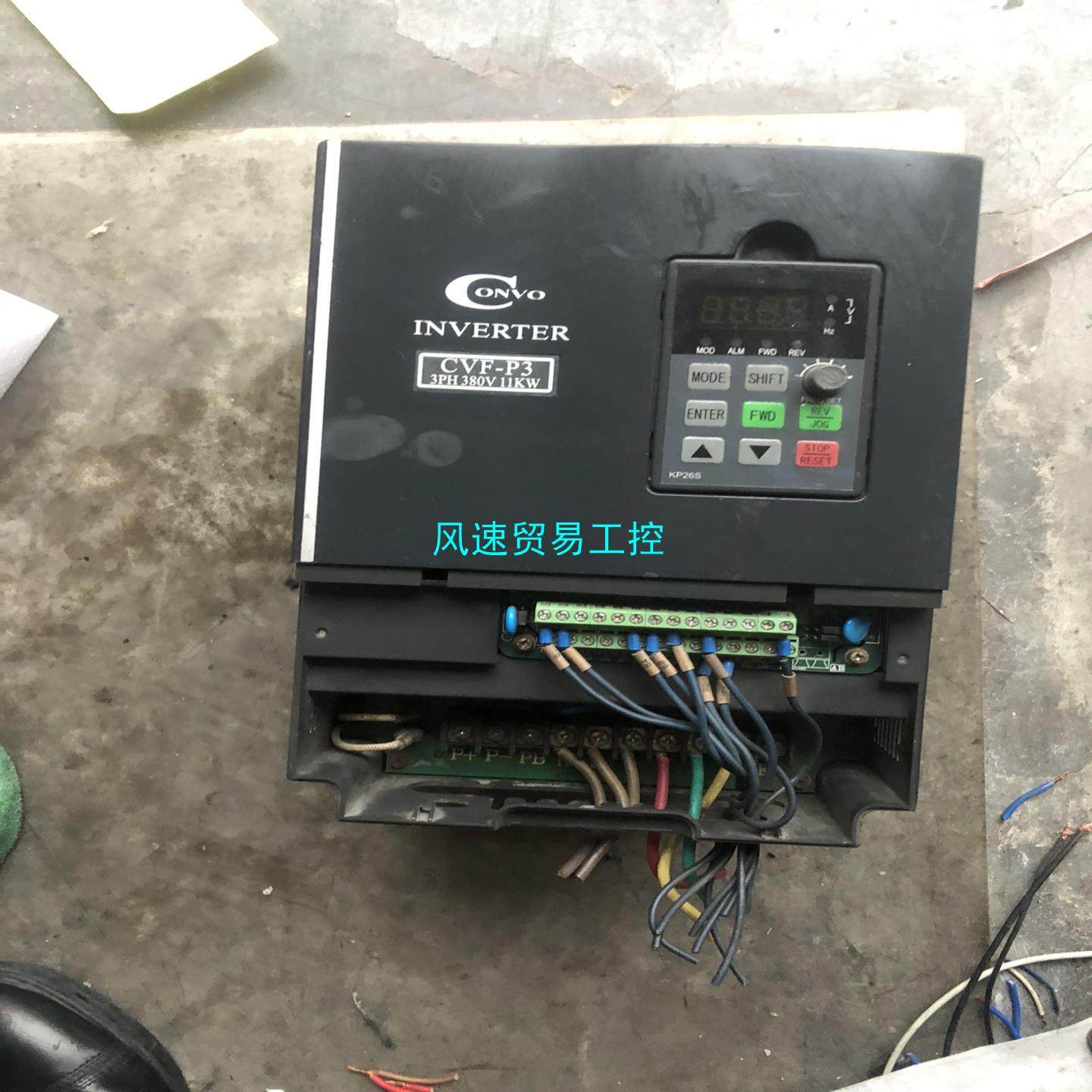 非标价拆机康沃变频器CVF-P3-4T0110C议价