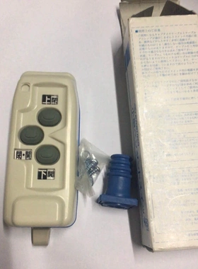 非标价日本春日电机机器人按钮VP103议价