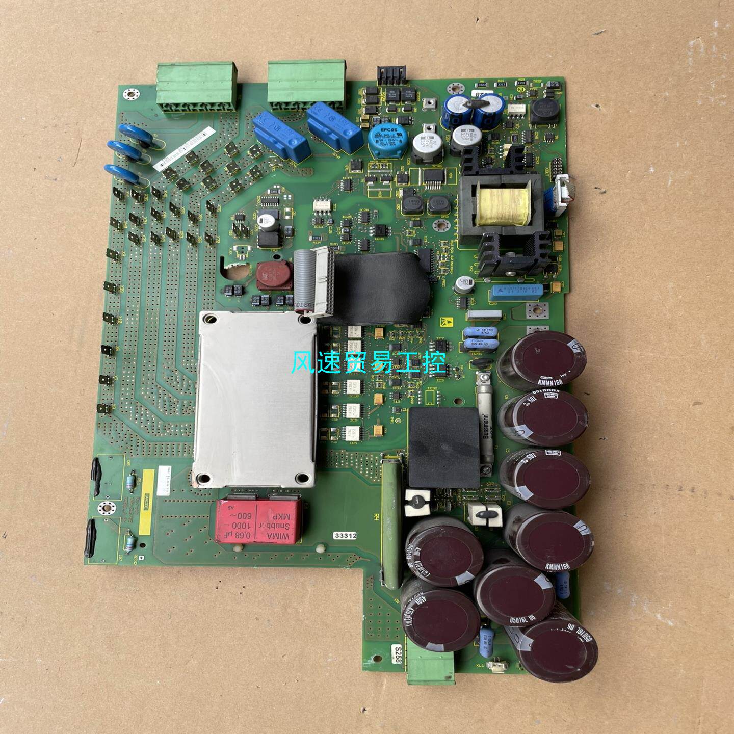 非标价HCS031E-W0070议价