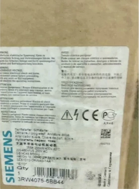 非标价3RW4075-6BB44西门子正品包邮议价