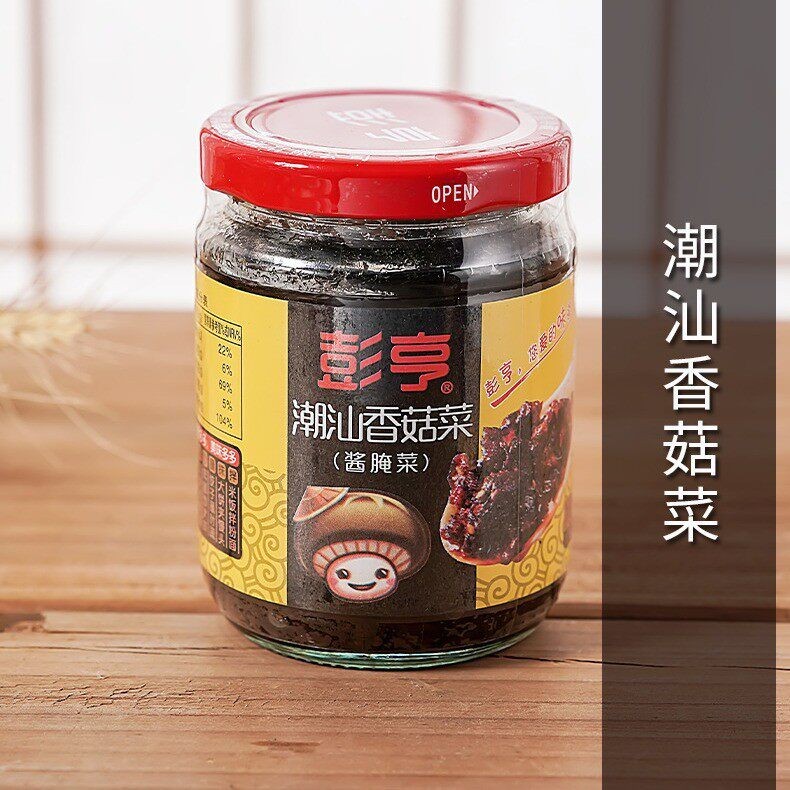 彭亨潮汕香菇菜210g开瓶即食香脆爽口配粥下饭酱腌菜开胃菜拌饭菜