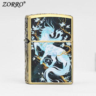 ZORRO佐罗盔甲机彩印龙骥正品煤油打火机男士防风送男友节日礼物