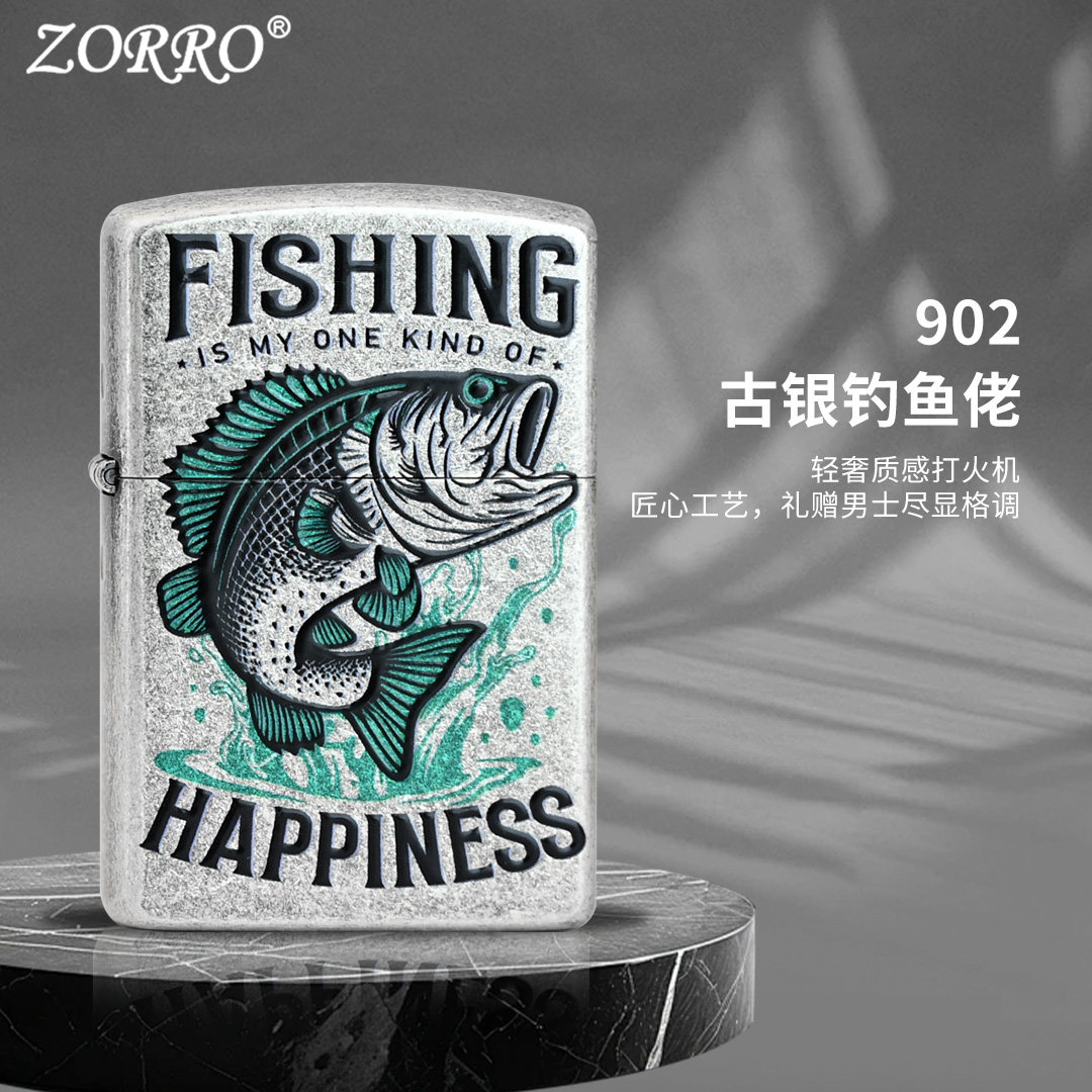 ZORRO佐罗902古银钓鱼佬煤油打火机防风高档礼品男士个性创意礼物 - 实物图