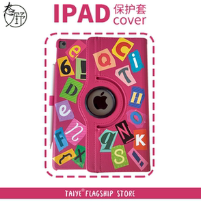 适用2022新款ipadair5保护壳ipadPro11旋转皮套air34苹果mini126平板2021防摔10.9寸女789代数字母简约玫红色