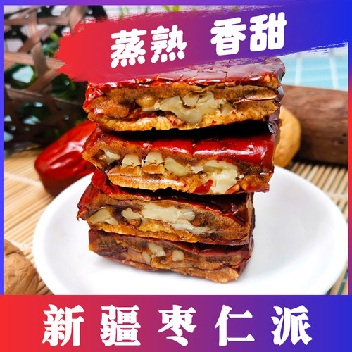 西域皇后红枣核桃新疆