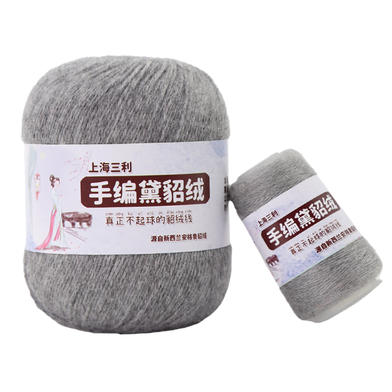 三利手编100%貂绒线不起球