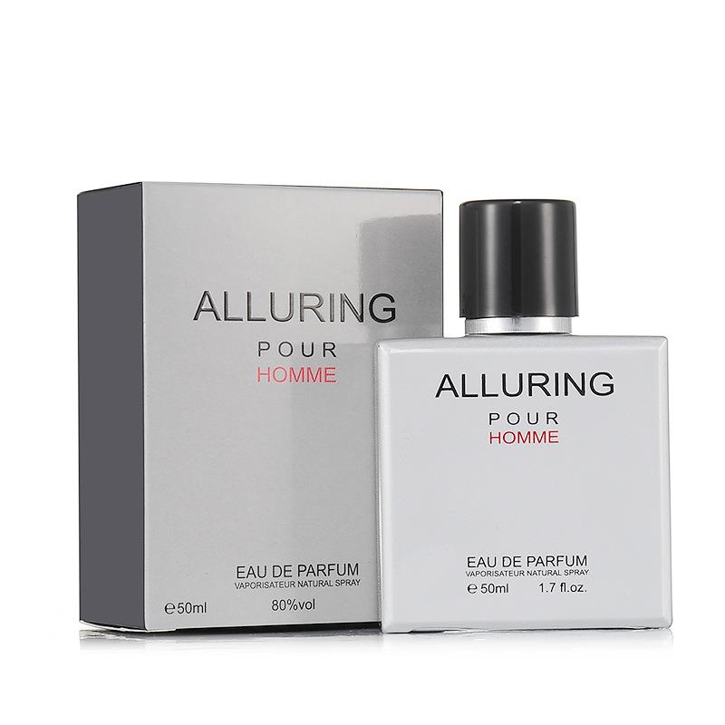 男士海洋香水持久淡香50ml外贸香水Long lasting perfume for men