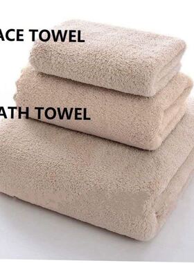 promotion 浴巾 face towel + bath towel set shower towel 2pcs