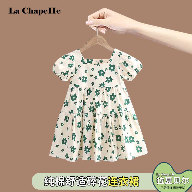 拉夏贝尔女童连衣裙夏季新款绿色小花圆领裙子女孩夏装纯棉碎花裙