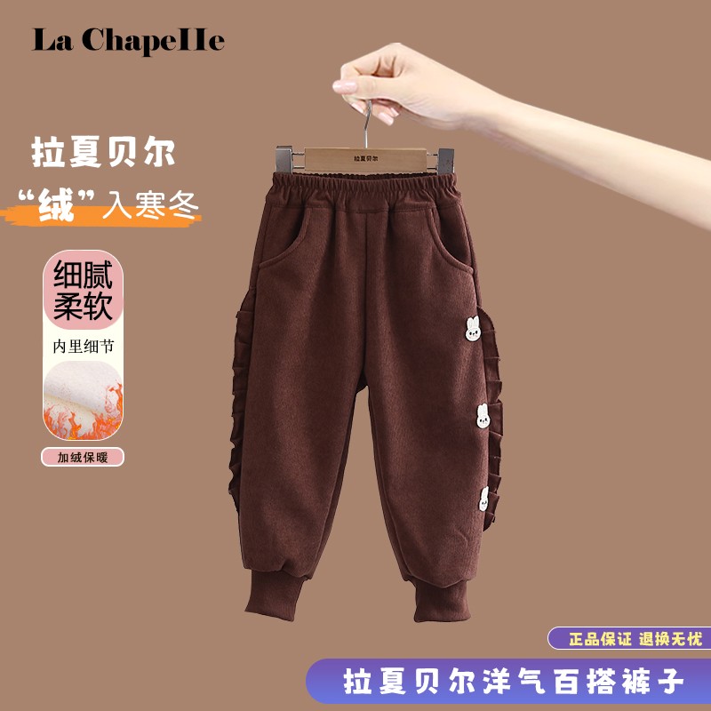 女童休闲裤秋冬新款加绒加厚