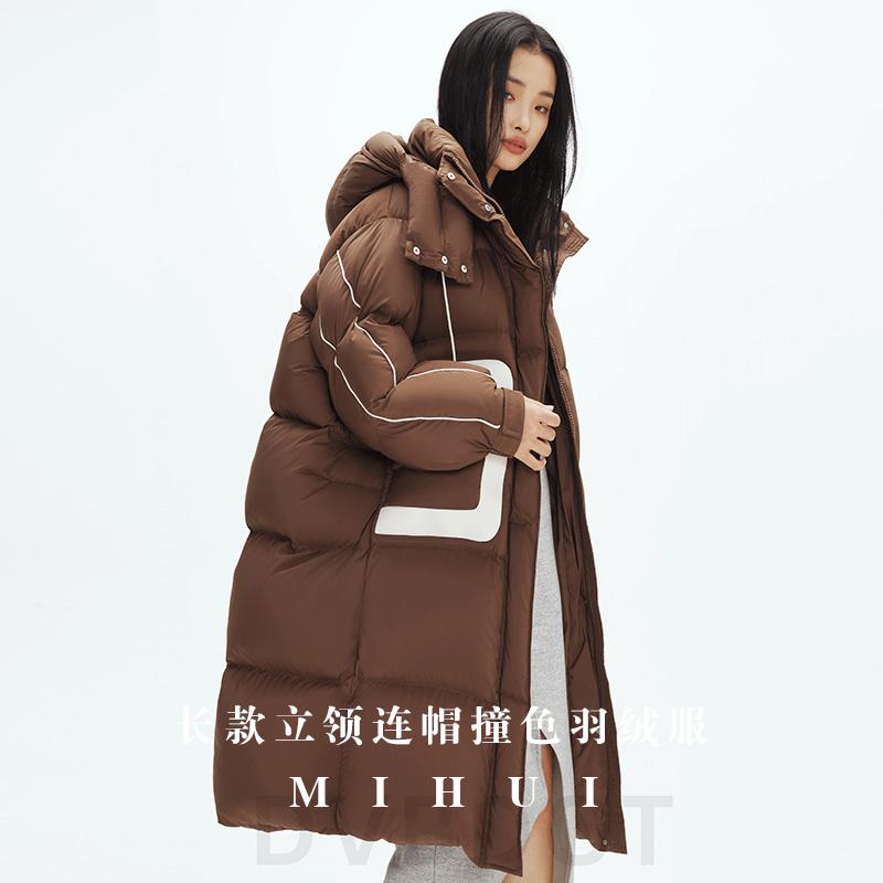 24冬季新款90%白鸭绒长款羽绒服加厚加厚保暖过膝面包冬外套潮
