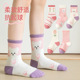 25款 儿童袜子春秋季 女童袜卡通可爱中筒棉袜男童宝宝吸汗学生童袜
