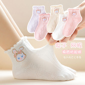 袜业儿童袜子春夏卡通宝宝网眼袜棉薄款 吸汗男童女童袜子