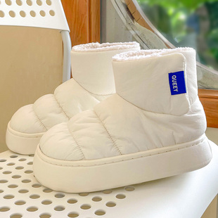 踩屎感棉拖鞋女生冬季室内家居防滑户外穿保暖情侣棉鞋男士冬外穿