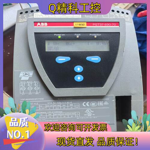 现货ABB软启动 PST37-690-70 正常实图有瑕疵