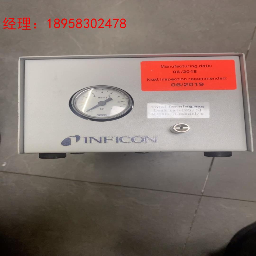二手德囯进口INFICON英福康卤素检漏仪标准漏孔，冷媒检漏