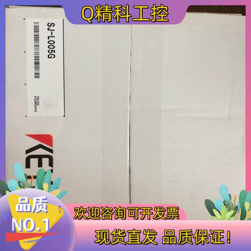 现货基恩士静电消除器SJ-L005G全新原装