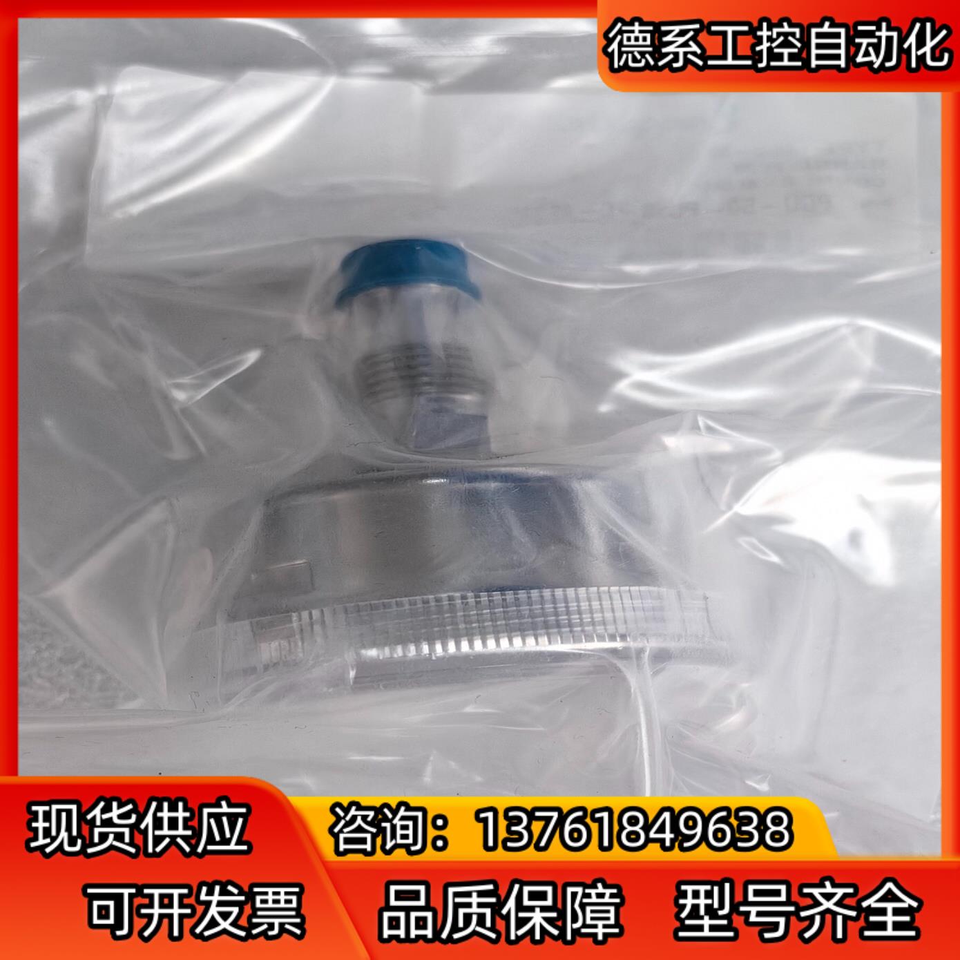 世伟洛克Swagelok   PGU-50-PC30-C-4