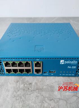 Paloalto企业级防火墙 PA-220 没电源 成色新
