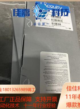 议价出沃特世186009452全新色谱柱货号18600