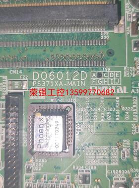 【荣强工控】D06012D，工控主板，