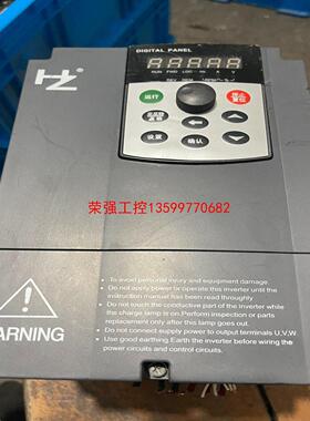 【荣强工控】上海红旗泰HZ300A-4R0G/5R5P-4/4KW/38