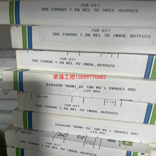 【荣强工控】万可750-517  未拆封功能包好