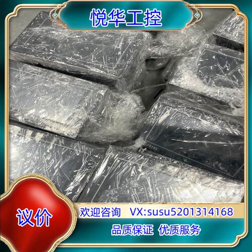 原装中达优控一体机LM-16MT-S430-FX议