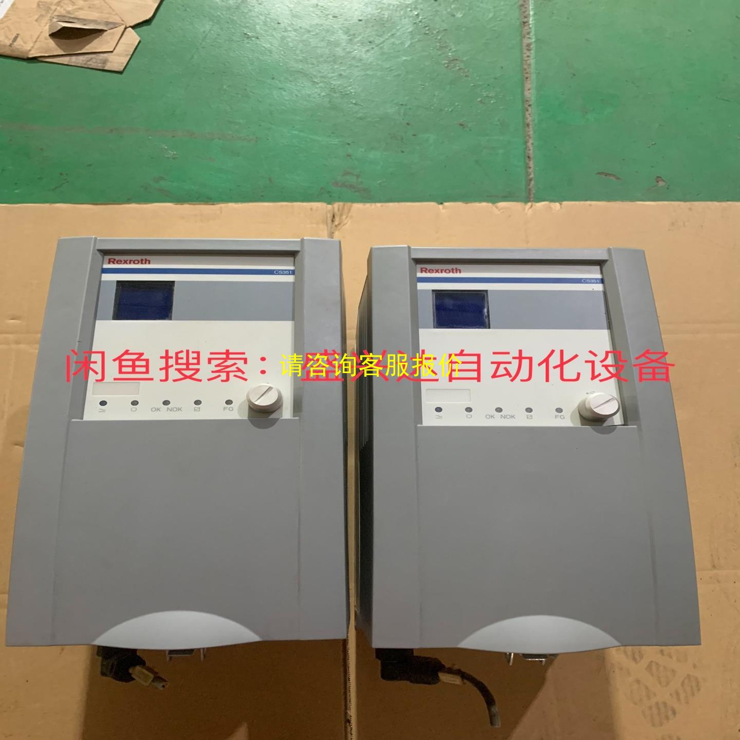 询价力士乐拧紧驱动CS351E-D。CS351。拆机实物拍摄，质