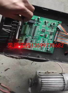 【荣强工控】金田38618.5kw恒压供水专用，金田变频器 JTE386