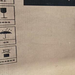 美 精密机房空调制单冷机